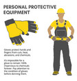 Personal protective equipment Royalty Free Vector Image