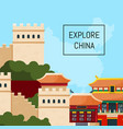 flat style china elements and sights vector image vector image