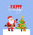 happy holidays and merry christmas 2019 poster vector image