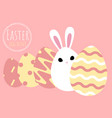 happy easter greeting card with bunny egg vector image vector image