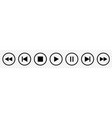 set media player button icons vector image