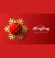 merry christmas and happy new year banner vector image vector image