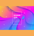 wavy geometric with fluid design background vector image vector image