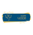 stylish lord ganesh chaturthi banner in paint vector image vector image