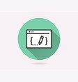 application development icon for graphic and web vector image vector image