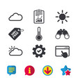 weather icons cloud and sun temperature symbol vector image