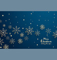 merry christmas and happy new year background vector image vector image