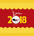 oriental happy chinese new year 2018 vector image