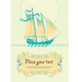 sail vector image