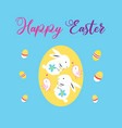 greeting card with an easter egg and hares vector image