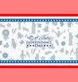 fourth of july background for happy independence vector image vector image