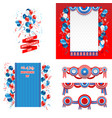 july fourth design elements vector image vector image