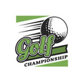 golf championship icon with flying ball vector image