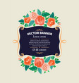 floral frame design vector image vector image