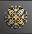 ramadan kareem eid mubarak vector image