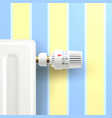 radiator with temperature knob vector image vector image
