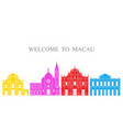 macau vector image vector image