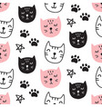 cute fun cats seamless pattern with elements vector image