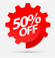 sale of special offers discount with the price vector image