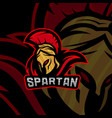 spartan logo template modern logo esport team vector image vector image