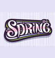 logo for spring vector image vector image