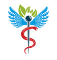 caduceus symbol composed with poisonous snakes vector image