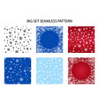 big set seamless snow pattern simple vector image