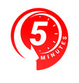 minute timer icons sign for five minutes vector image vector image