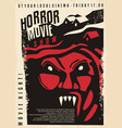 horror movie retro poster vector image vector image
