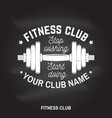 fitness club badge stop wishing start doing vector image