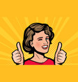 beautiful woman rejoices in success retro comic vector image vector image