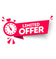 modern red banner ribbon limited offer vector image vector image