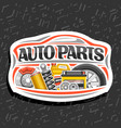 logo for auto parts store vector image vector image