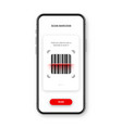 barcode scanner reader app for smartphone vector image