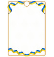 frame and border of ukraine colors flag vector image