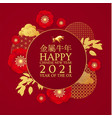 happy chinese new year 2021 the metal vector image