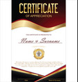 luxury certificate or diploma template vector image