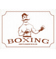 vintage boxer stays in rack vector image vector image