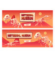 historical museum cartoon web banner with dinosaur vector image vector image