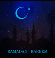 ramadan greetings background vector image vector image