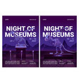night museums flyers with dinosaur skeletons vector image vector image