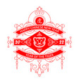 happy new year 2022 the year of the tiger print vector image vector image