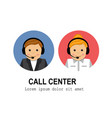 technical support staff vector image vector image