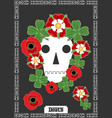 death card vector image