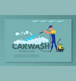 car wash landing page template vector image