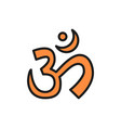 om or aum indian sacred sound symbol mantra flat vector image