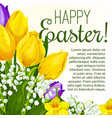 easter spring flower greeting card with copy space vector image
