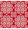 seamless knitted pattern with flowers vector image