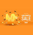 halloween sale banner template vector image vector image
