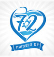 72 years love israel flag banner vector image vector image